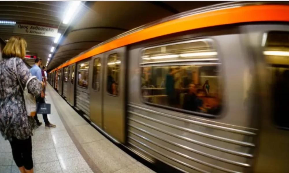 Μετρό: Κλειστός από τις 10:30 ο σταθμός «Πανεπιστήμιο» τη Δευτέρα
